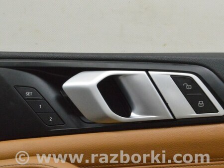 ФОТО Ручка двери внутренняя передняя правая для BMW X5 G05 (2018-) Одесса