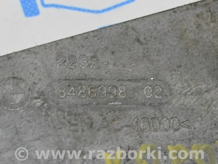 ФОТО Опора КПП для BMW X5 G05 (2018-) Одесса