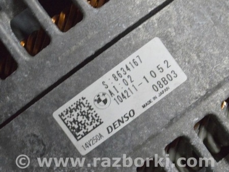 ФОТО Генератор для BMW X5 G05 (2018-) Одесса