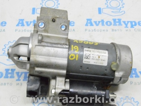 ФОТО Стартер для BMW X5 G05 (2018-) Одесса