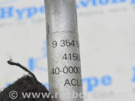 ФОТО Трубка кондиционера конденсер–компрессор для BMW X5 G05 (2018-) Одесса