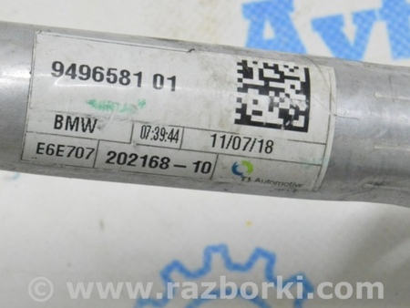 ФОТО Трубка кондиционера печка–конденсер для BMW X5 G05 (2018-) Одесса