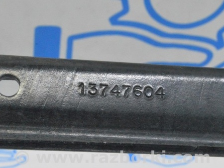 ФОТО Кронштейн дополнительного радиатора охлаждения левый для BMW X5 G05 (2018-) Одесса