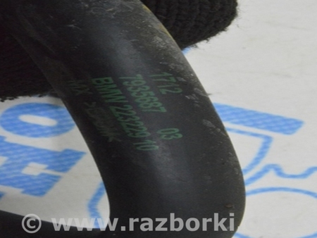 ФОТО Патрубок охлаждения радиатор нижний для BMW X5 G05 (2018-) Одесса