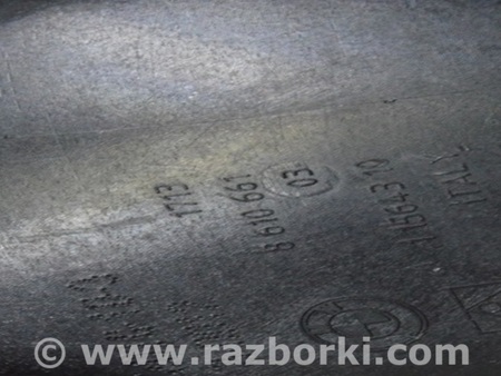 ФОТО Расширительный бачок охлаждения малый для BMW X5 G05 (2018-) Одесса