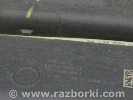 ФОТО Топливный бак для BMW X5 G05 (2018-) Одесса