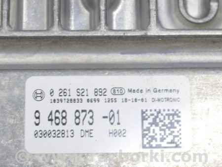 ФОТО Блок ECU двигателя для BMW X5 G05 (2018-) Одесса