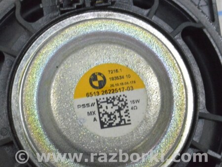 ФОТО Динамик торпедный для BMW X5 G05 (2018-) Одесса