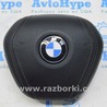 ФОТО Подушка безопасности в руль водительская для BMW X5 G05 (2018-) Одесса