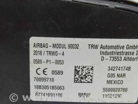 ФОТО Подушка безопасности переднего левого сиденья для BMW X5 G05 (2018-) Одесса