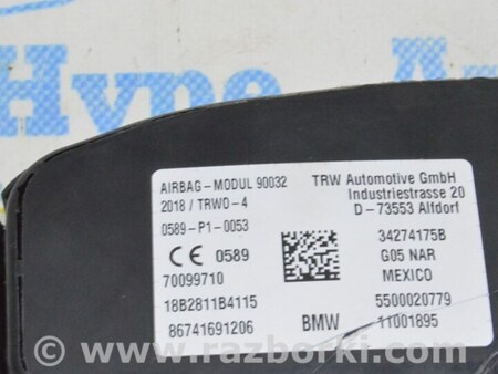 ФОТО Подушка безопасности переднего правого сиденья для BMW X5 G05 (2018-) Одесса