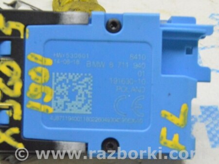 ФОТО USB HUB для BMW X5 G05 (2018-) Одесса