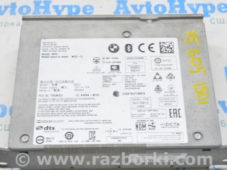 ФОТО Магнитофон радио для BMW X5 G05 (2018-) Одесса