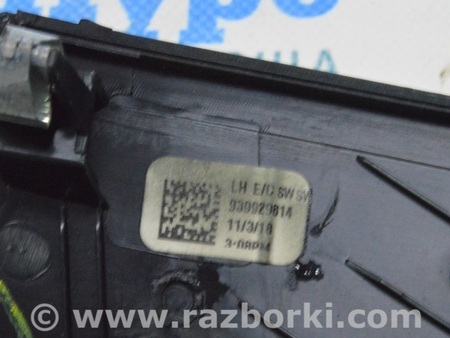 ФОТО Накладка передней панели боковая левая для BMW X5 G05 (2018-) Одесса