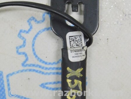 ФОТО Защелка ремня безопасности передняя правая для BMW X5 G05 (2018-) Одесса