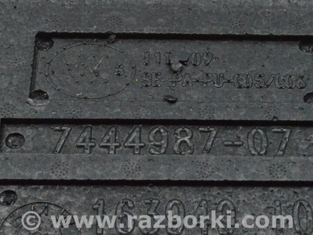 ФОТО Пенопласт заднего ряда сидений для BMW X5 G05 (2018-) Одесса