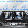 ФОТО Бампер передний голый для BMW X5 G05 (2018-) Одесса