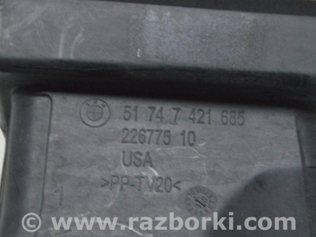 ФОТО Воздуховод тормозного диска передний левый для BMW X5 G05 (2018-) Одесса