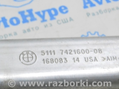 ФОТО Усилитель переднего бампера нижний для BMW X5 G05 (2018-) Одесса