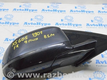 ФОТО Зеркало боковое правое для BMW X5 G05 (2018-) Одесса