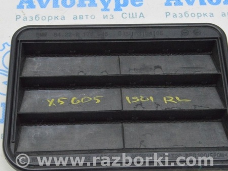 ФОТО Щиток вентиляции левый для BMW X5 G05 (2018-) Одесса