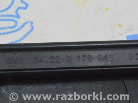 ФОТО Щиток вентиляции левый для BMW X5 G05 (2018-) Одесса