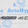 Эмблема надпись X-Drive 40i двери багажника BMW X5 G05 (2018-)