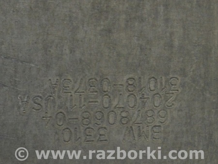 ФОТО Защита двигателя металл для BMW X5 G05 (2018-) Одесса