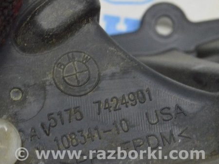 ФОТО Защита заднего бампера левая для BMW X5 G05 (2018-) Одесса