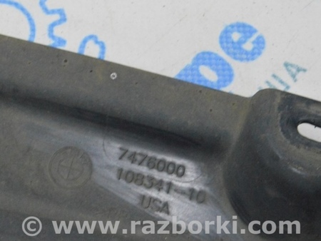 ФОТО Защита заднего бампера левая для BMW X5 G05 (2018-) Одесса