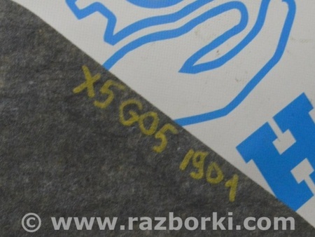 ФОТО Изоляция капота для BMW X5 G05 (2018-) Одесса