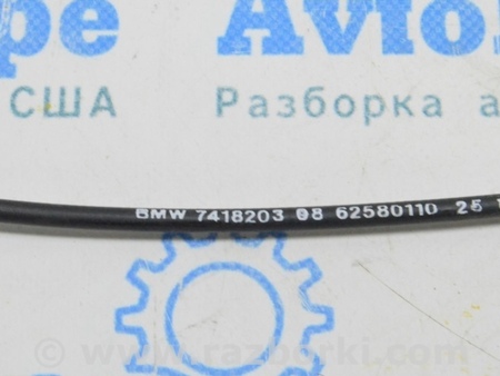 ФОТО Трос открытия замка капота задняя часть для BMW X5 G05 (2018-) Одесса