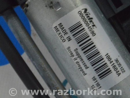 ФОТО Мотор панорамы для BMW X5 G05 (2018-) Одесса