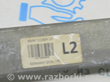 ФОТО Распорка днища задняя левая для BMW X5 G05 (2018-) Одесса