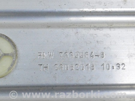 ФОТО Распорка центрального тоннеля для BMW X5 G05 (2018-) Одесса