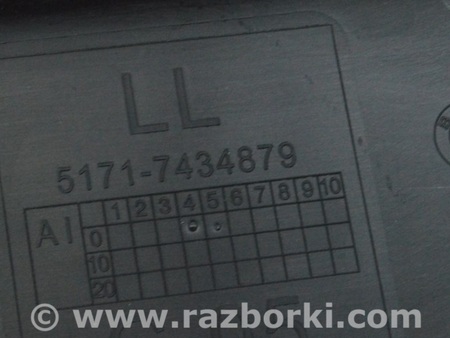 ФОТО Решетка дворников пластик для BMW X5 G05 (2018-) Одесса