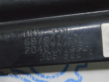 ФОТО Кронштейн переднего подрамника задний левый для BMW X5 G05 (2018-) Одесса