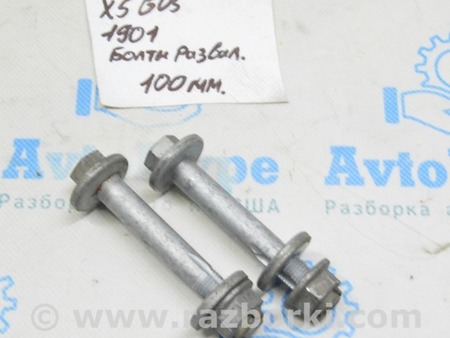ФОТО Болт развальный для BMW X5 G05 (2018-) Одесса