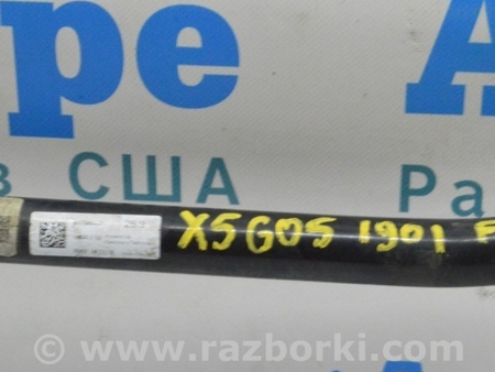 ФОТО Стабилизатор передний для BMW X5 G05 (2018-) Одесса