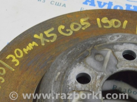 ФОТО Диск тормозной передний правый для BMW X5 G05 (2018-) Одесса