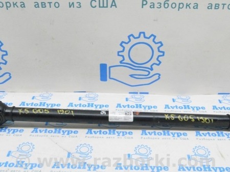 ФОТО Карданный вал кардан передний для BMW X5 G05 (2018-) Одесса