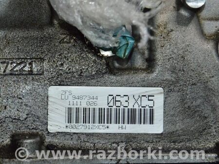 ФОТО АКПП в сборе для BMW X5 G05 (2018-) Одесса