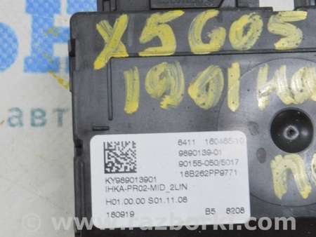 ФОТО AC HEAT CLIMATE CONTROL MODULE для BMW X5 G05 (2018-) Одесса