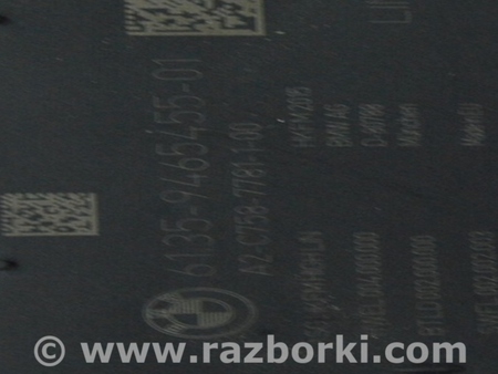 ФОТО Блок управления дверью багажника для BMW X5 G05 (2018-) Одесса