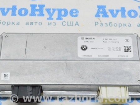 ФОТО Блок управления камерой кругового обзора для BMW X5 G05 (2018-) Одесса