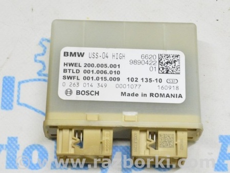 ФОТО Блок управления парктрониками для BMW X5 G05 (2018-) Одесса