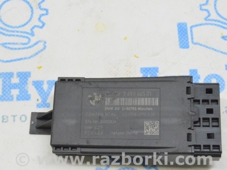 ФОТО Блок управления сиденьем заднего ряда левый для BMW X5 G05 (2018-) Одесса