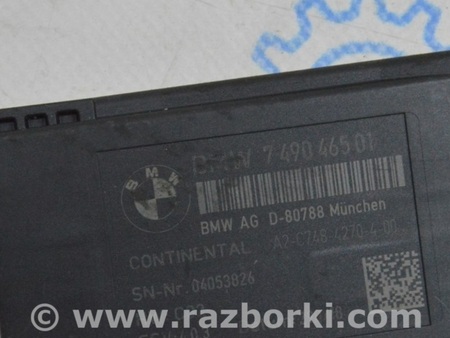 ФОТО Блок управления сиденьем заднего ряда левый для BMW X5 G05 (2018-) Одесса