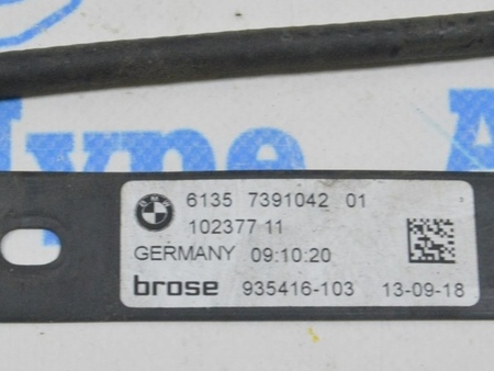 ФОТО Датчик открывания багажника ногой в сборе для BMW X5 G05 (2018-) Одесса