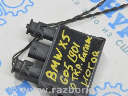 ФОТО Датчик открывания багажника ногой в сборе для BMW X5 G05 (2018-) Одесса